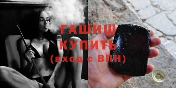 мдпв Баксан