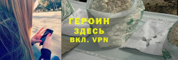 ГАЛЛЮЦИНОГЕННЫЕ ГРИБЫ Снежинск