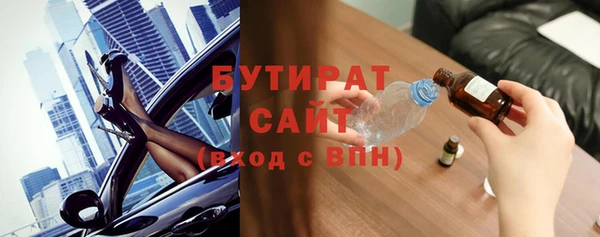 кокаин перу Слюдянка