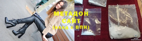 винт Балахна