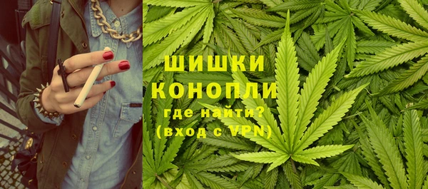 винт Балахна