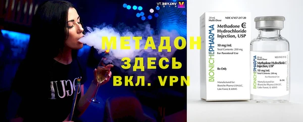 марихуана Балабаново