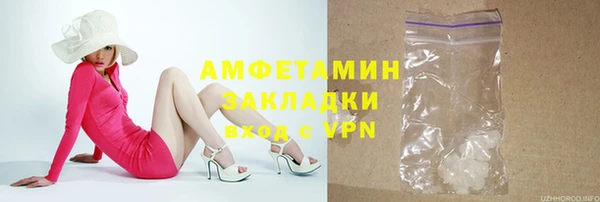 винт Балахна