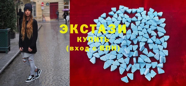 марихуана Балабаново