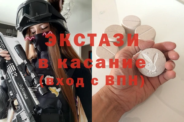 мдпв Баксан