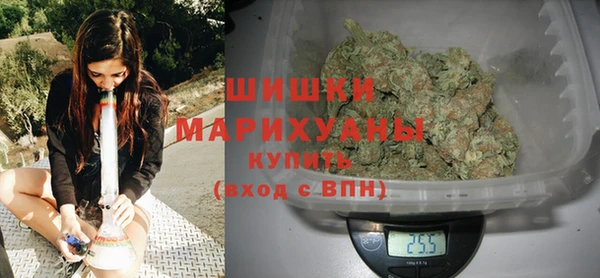 винт Балахна