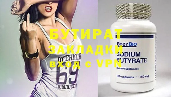 мдпв Баксан