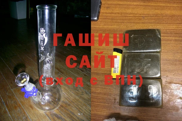 марихуана Балабаново